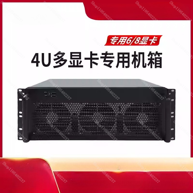 Obudowa 4U Multi GPU na 6-8 ka – Server Gpu Chassis 4U recenzja i cena