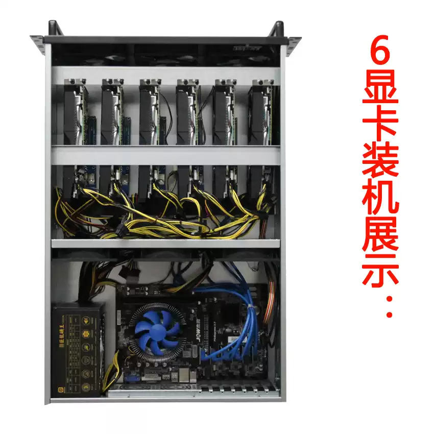 Obudowa na karty graficzne 4U, – Server Gpu Chassis 4U recenzja i cena