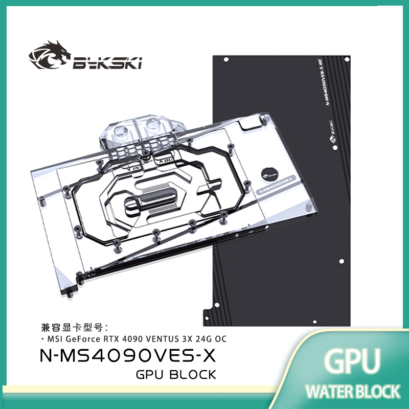 Blok GPU Bykski do karty grafi – Rtx 4090 Water Block recenzja i cena