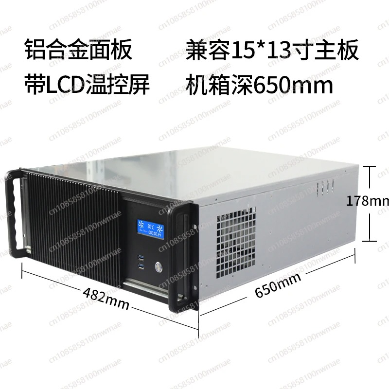 Obudowa serwera 4u, obsługa wi – Server Gpu Chassis 4U recenzja i cena