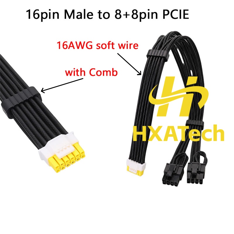 HXATech-Colorful Kabel zasilaj – Dual 8Pin To 16Pin 12Vhpwr Cable recenzja i cena